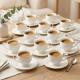 Coffee Cup and Saucer Set - 12 Pcs